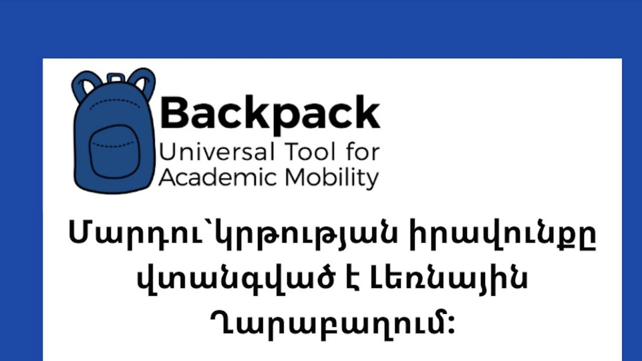 BackpackCutArmenian.jpg
